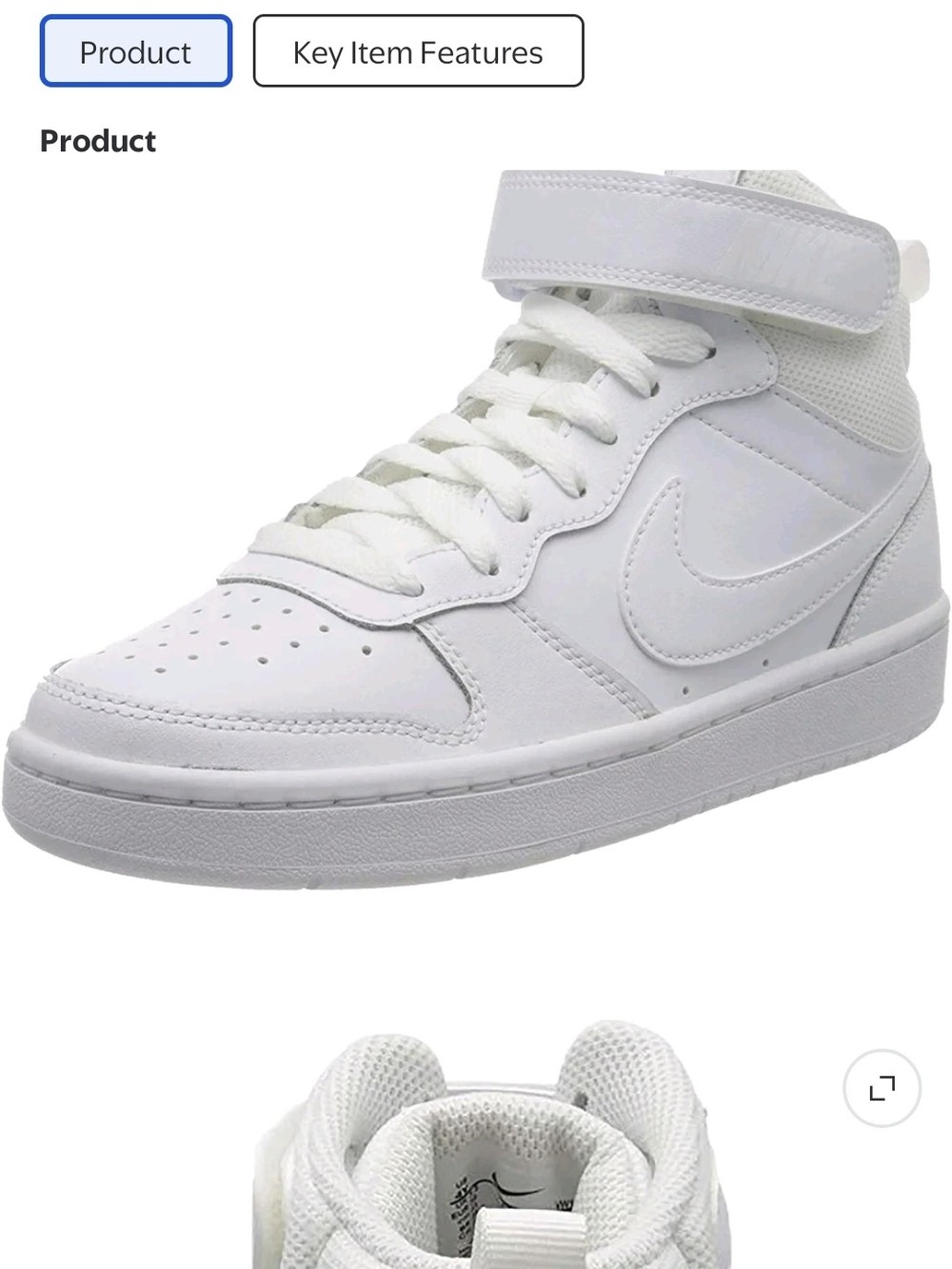 Nike Youth Boys White Mid-Top Court Sneakers - Picture 2 of 7